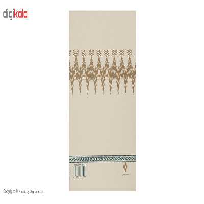 کتاب جانمایه ایرانی اثر شهناز نصرالهی