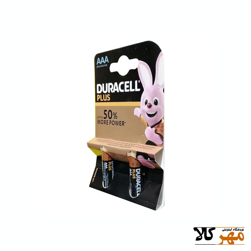 باطري نيم قلم 2 عددي دوراسل جديد