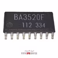 آی سی BA3520F