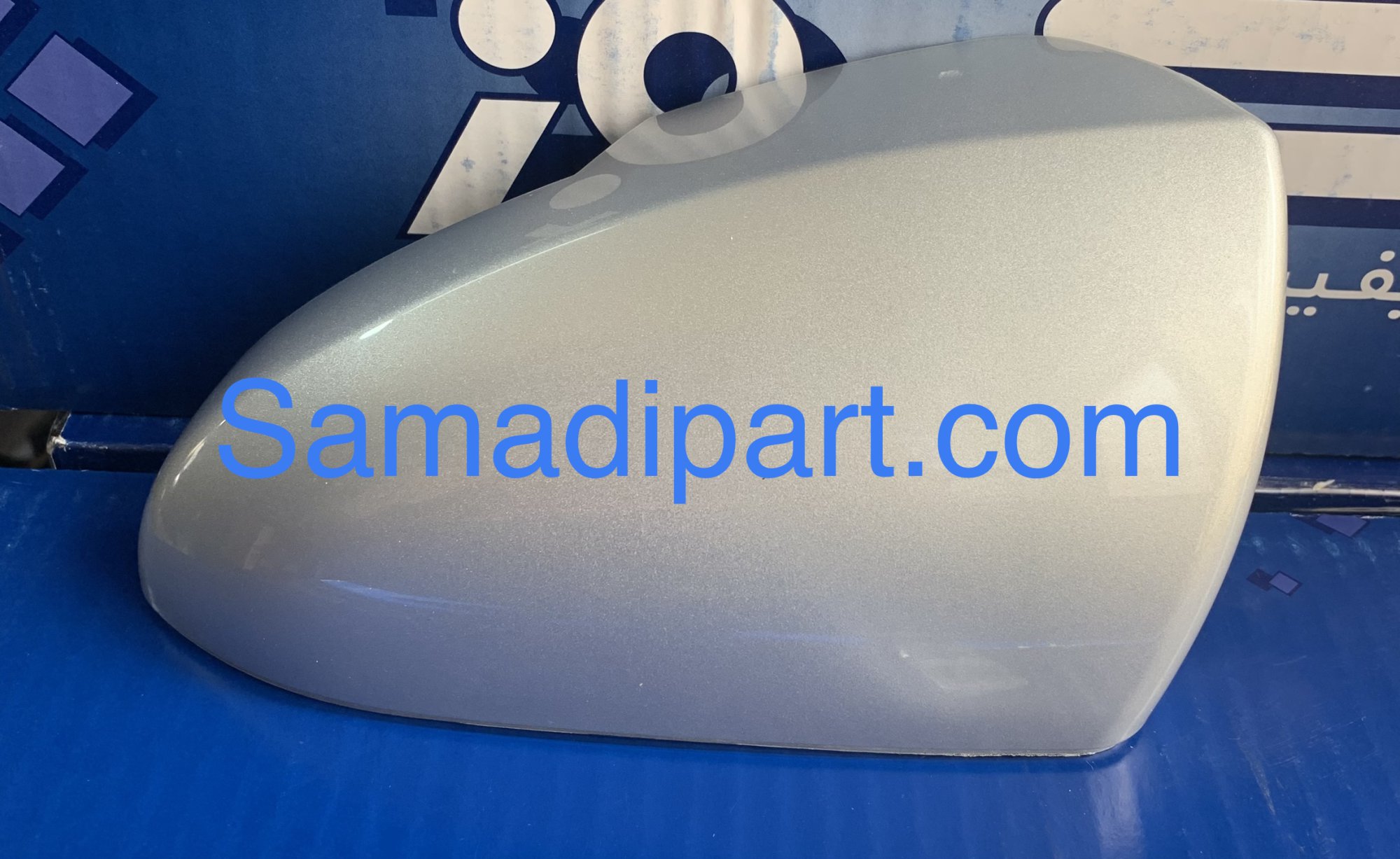 قاب آینه رانا پلاس نقره ای چپ(راننده) کروز (CR37312305)
