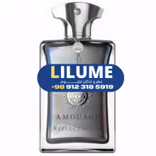 عطر ادکلن آمواج رفلکشن 45 100 میل مردانه