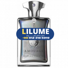 عطر ادکلن آمواج رفلکشن 45 100 میل مردانه