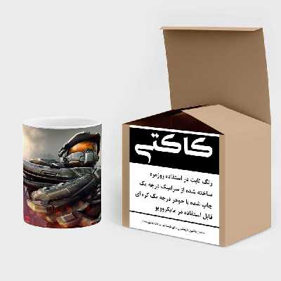 ماگ کاکتی طرح بازی مدل mgs14073