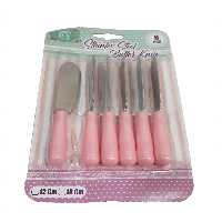 کارد کره خوری ای وی استایل مدل EV-20 بسته 6 عددی