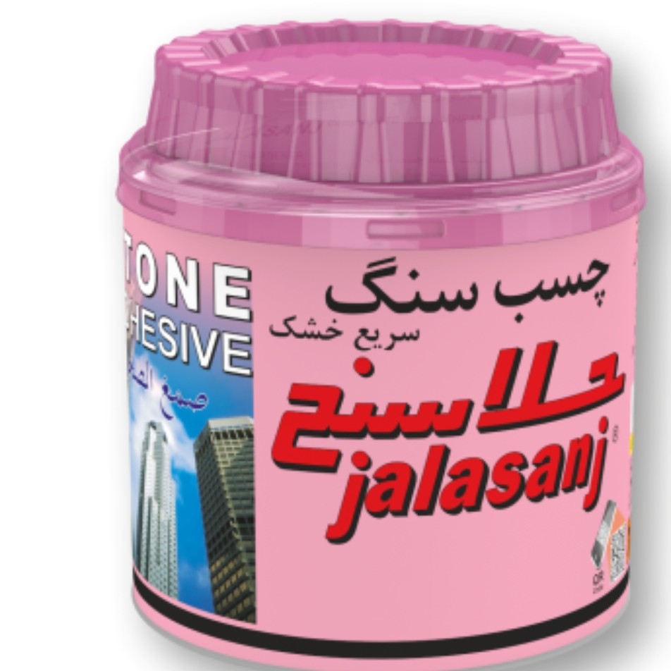 چسب سنگ جلاسنج