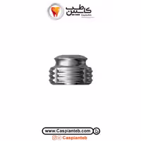 سوکت مادگی اوردنچر برای سیستم دنتیوم کد BPF2