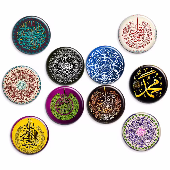 پیکسل پرمانه طرح مذهبی کد pmg.39 مجموعه 10عددی