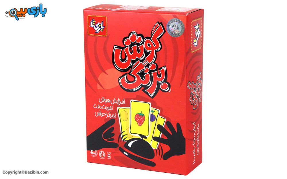 لعبه الطاوله الیقظه من بازی تا