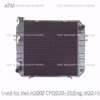 رادیاتور لیفتراک هلی مدل Heli H2000 CPQD20~35 Eng.:H20-II