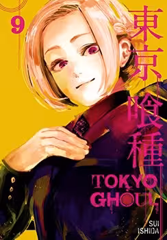 TOKYO GHOUL 9 | مرکز فرهنگی آبی