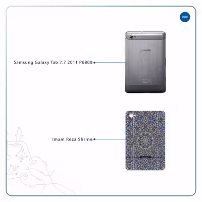 برچسب پوششی ماهوت مدل Iran-Tile6 مناسب برای تبلت سامسونگ Galaxy Tab 7.7 2011 P6800