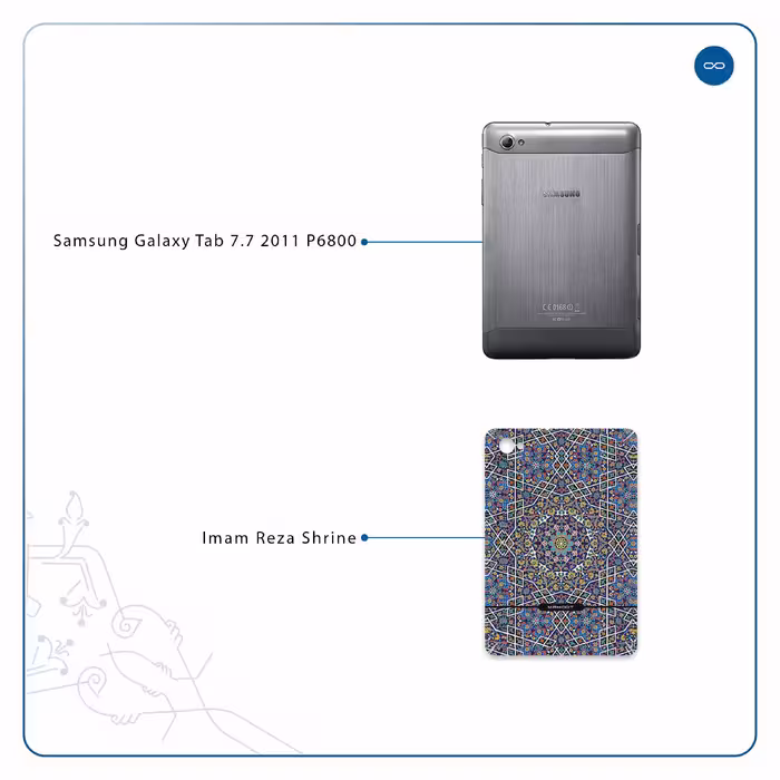برچسب پوششی ماهوت مدل Iran-Tile6 مناسب برای تبلت سامسونگ Galaxy Tab 7.7 2011 P6800