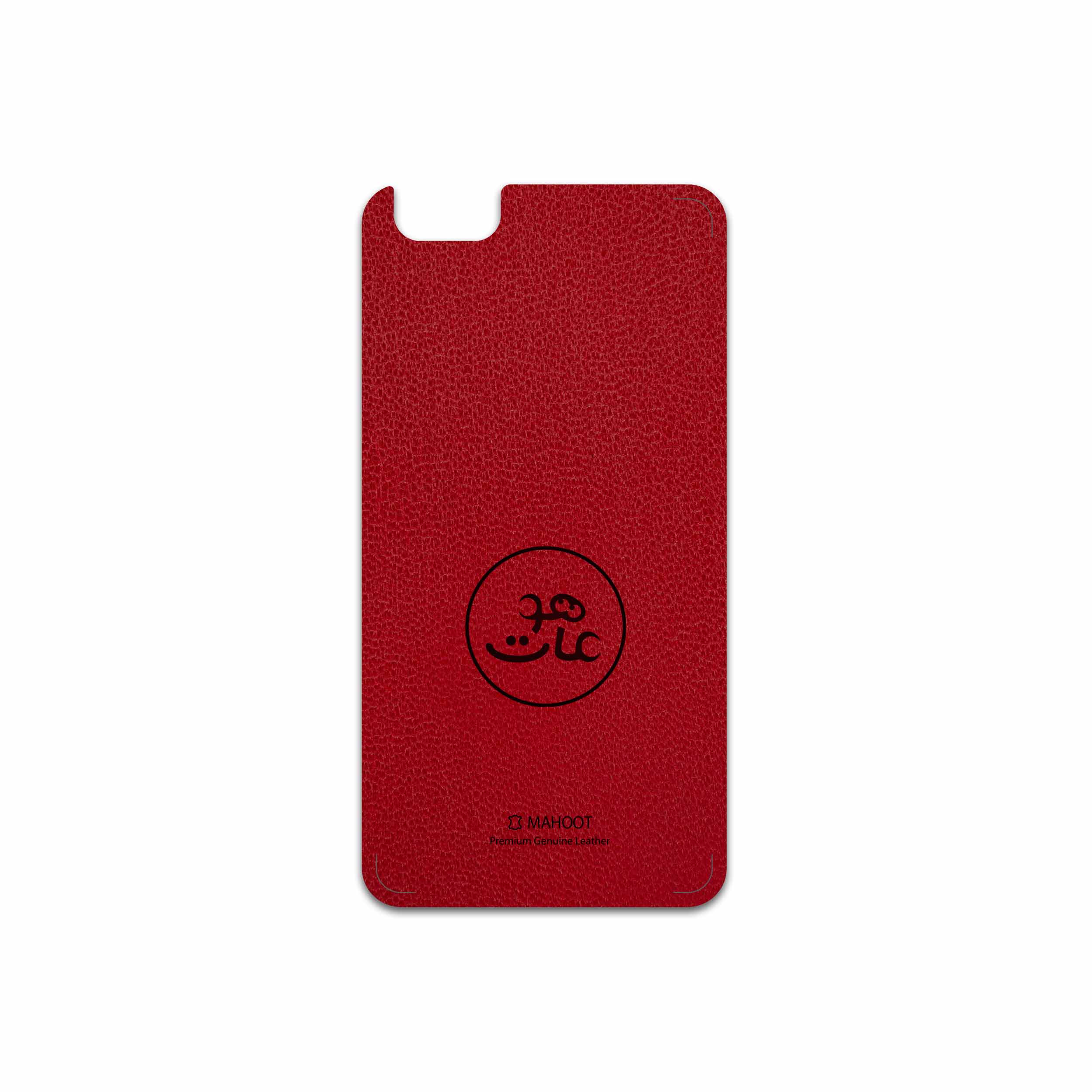 برچسب پوششی ماهوت مدل RL-MAH مناسب برای گوشی موبایل آنر 4X