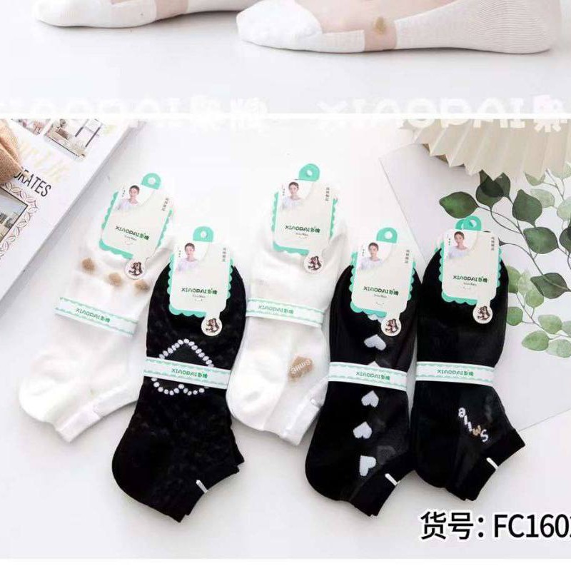 مچی ترکیبی شیشه ای