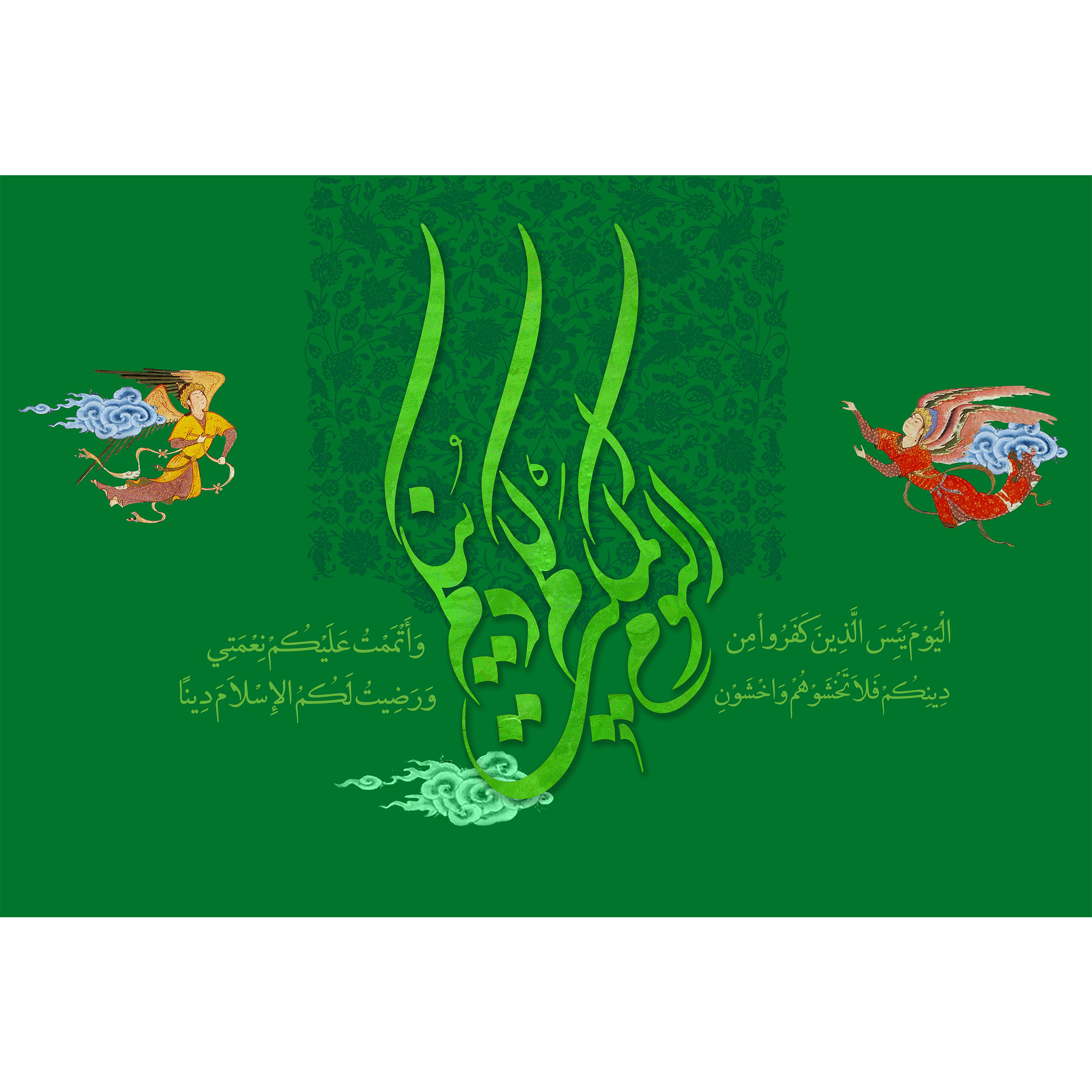 تابلو شاسی مدل سوره مائده T3761