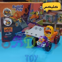 لگو پیچ و مهره ای برند کلیکس انعطاف پذیر و باکیفیت بالا مناسب بالای 5 سال