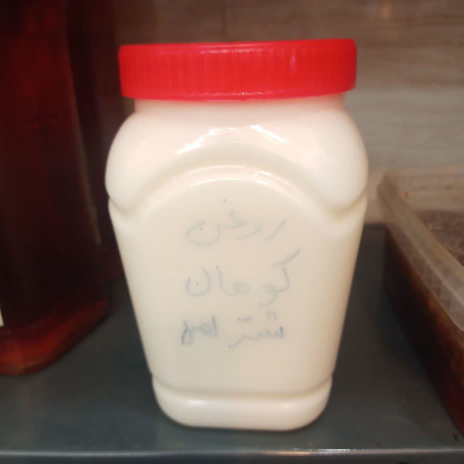 روغن کوهان شتر خوراکی  اصل عمده و تک 