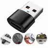 مبدل USB  به USB-C مدل HS