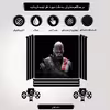 برچسب پلی استیشن ۴ مدل kratos in god of war کد PSP-323 