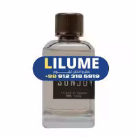 عطر ادکلن سانجوی الکسیر 100 میل زنانه