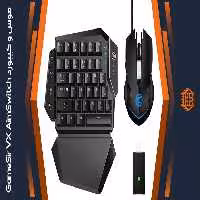 موس و کیبورد GameSir VX AimSwitch