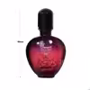 عطر جیبی زنانه اسمارت کالکشن مدل Paco Rabanne Black XS کد 244 حجم 25 میلی لیتر