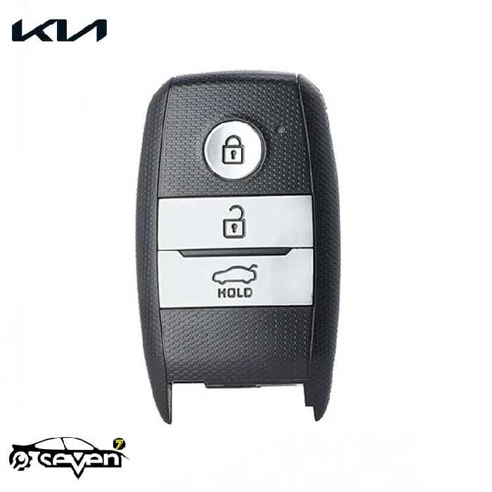 ریموت کیلس سورنتو 2013 تا 2014