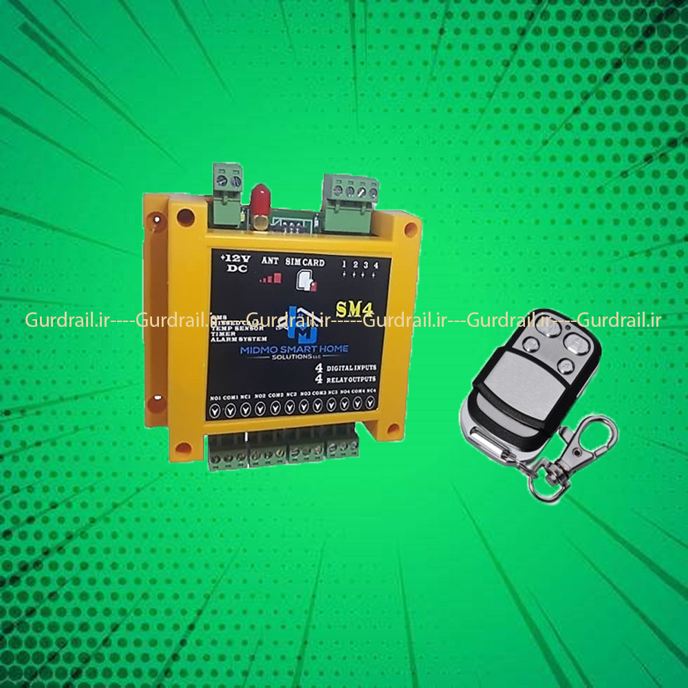 دستگاه سیم کارتی کنترل کرکره برقی دزدگیر XM4 | گاردریل