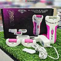 موکن 4کاره براونBRAUN