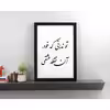 تابلو کد TD316