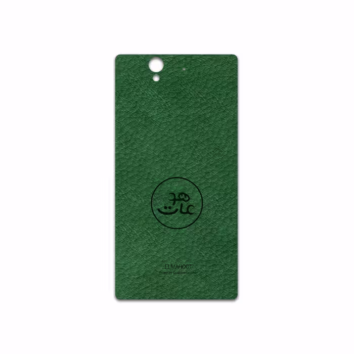 برچسب پوششی ماهوت مدل GL-MAH مناسب برای گوشی موبایل سونی Xperia Z