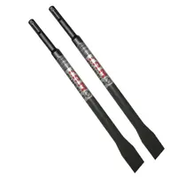 قلم ساختمانی چهار شیار تام کد 250 T20 سایز 250 میلی متر  بسته دو عددی