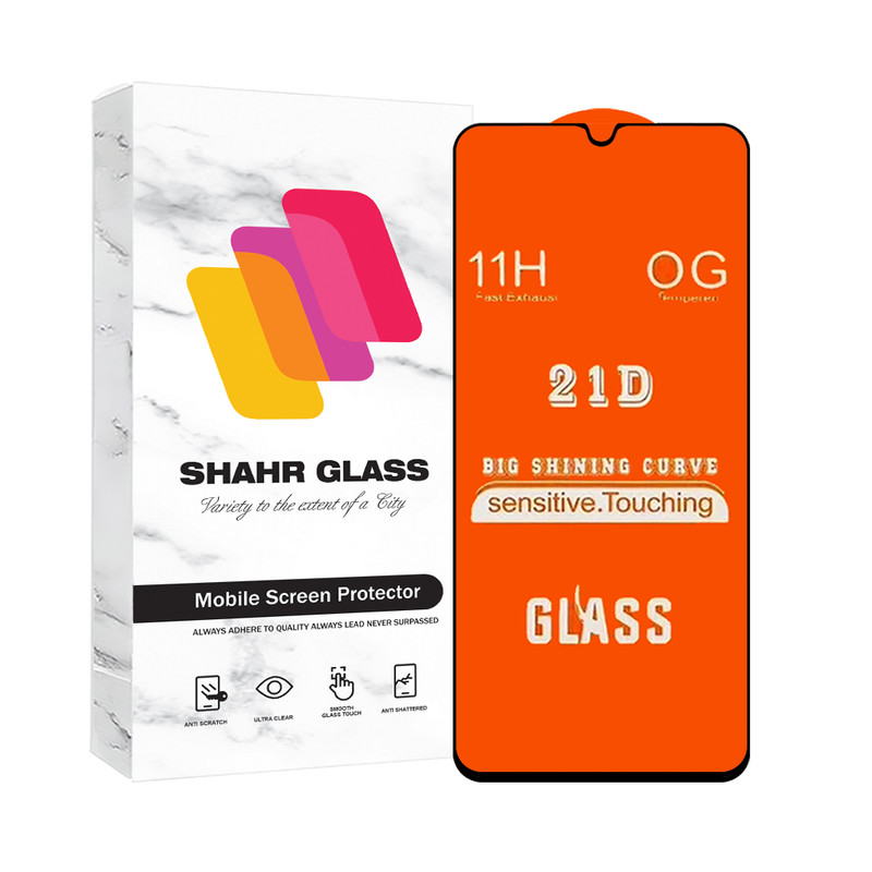 محافظ صفحه نمایش شهر گلس مدل FULLSH مناسب برای گوشی موبایل سامسونگ Galaxy A70 / Galaxy A70s / Galaxy A42 5G | کالا برتری