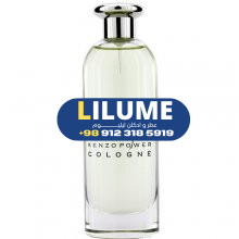 عطر ادکلن کنزو پاور کولون ( کولوژن ) 60 میل مردانه