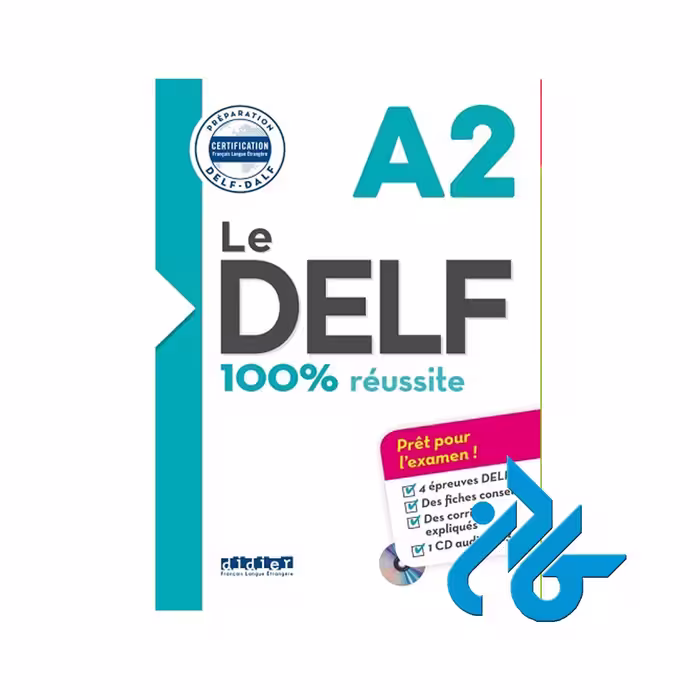 DELF 100 reusSite A2 خرید از فروشگاه کتاب کادن تا 50% تخفیف خرید کتاب فرانسه