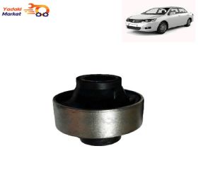 بوش طبق بزرگ آریو