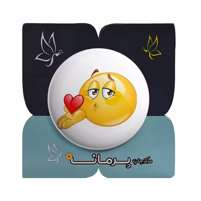 پیکسل پرمانه طرح love کد pm.5317