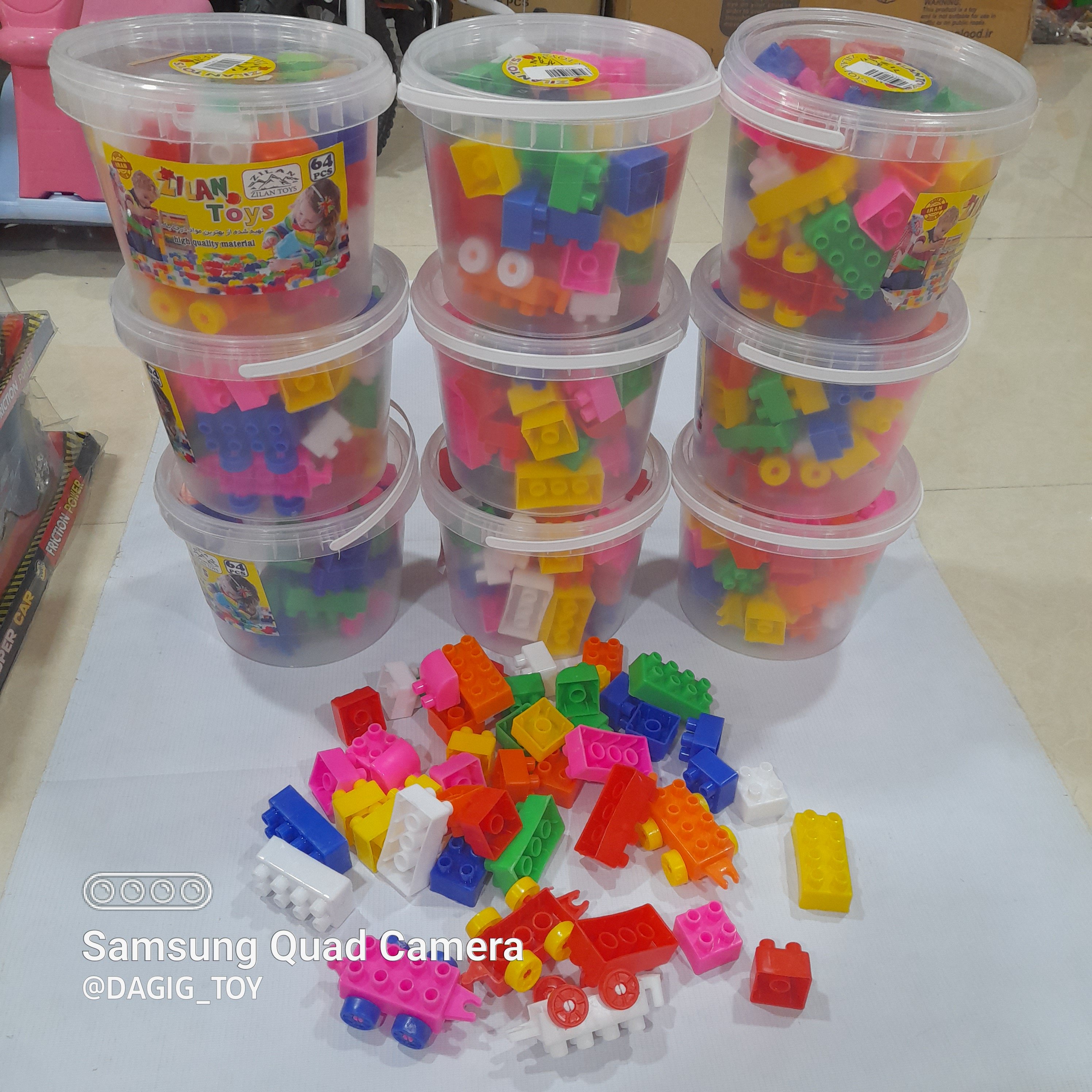 خرید اسباب بازی لگو سطلی 64 قطعه به قیمت بسیار خوب . کیفیت معمولی - تکی ارسال نداریم