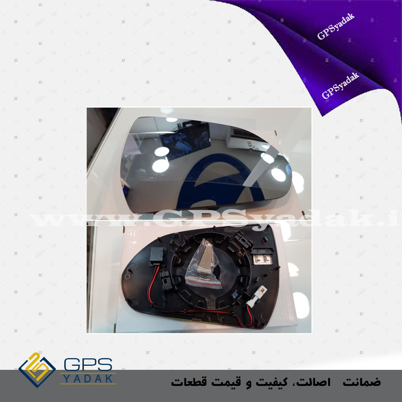 شیشه آینه فول هیوندای النترا