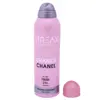 اسپری خوشبو کننده بدن زنانه استریکس مدل CHANCE CHANEL کد CHL010 حجم 200 میلی لیتر