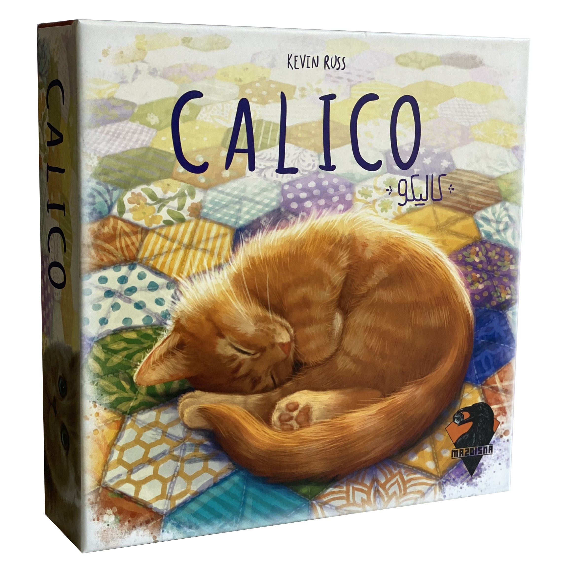 بازی فکری مزدیسنا مدل کالیکو