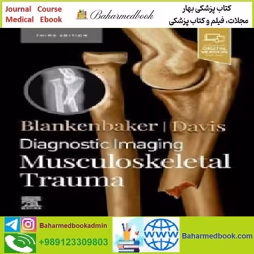 Diagnostic Imaging Musculoskeletal Trauma TRUE PDF price 1€ - کتاب پزشکی بهار