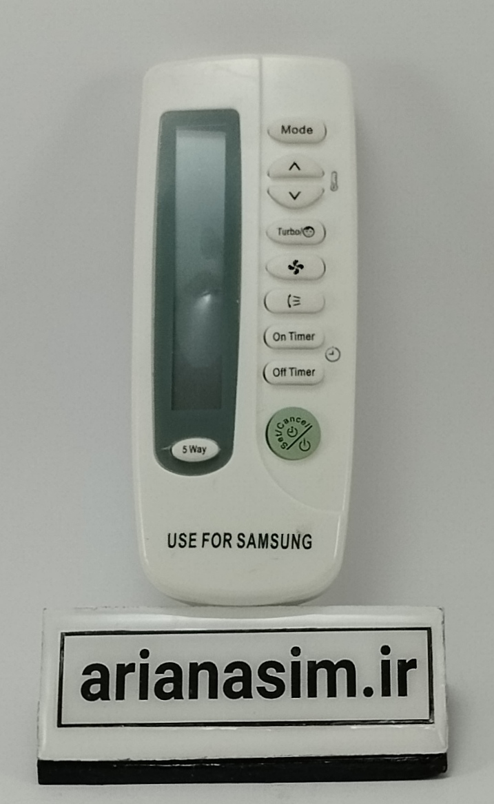 ریموت کنترل کولر اسپلیت سامسونگ مدل Small | آریا سیتی