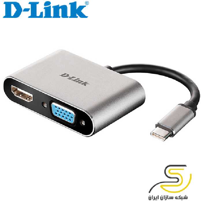 مبدل USB-C به VGA/HDMI دی-لینک مدل DUB-V210