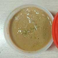 حلوار ارده ارگانیک(تهیه شده از شکر قهوه ای)