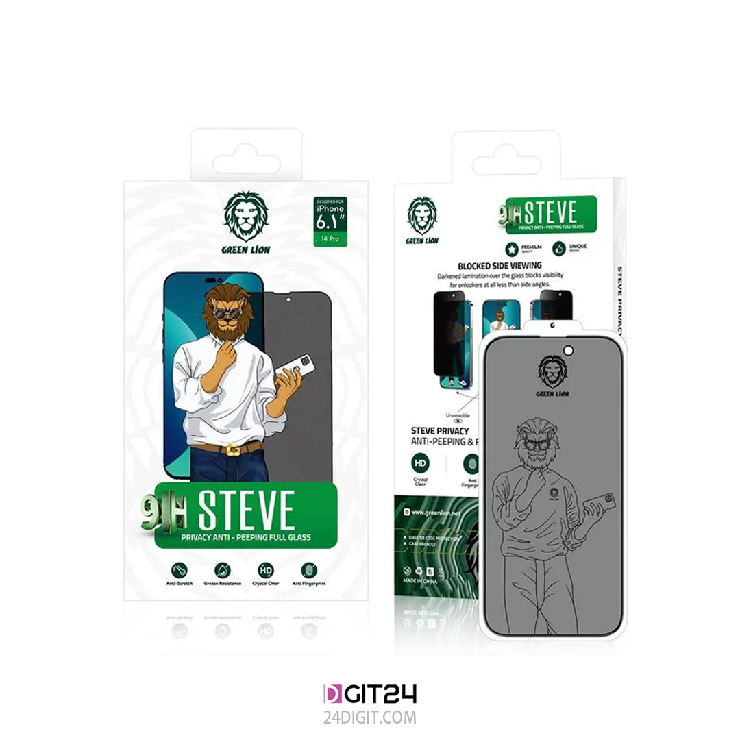 محافظ صفحه شیشه ای پرایوسی آیفون 14 پرو گرین مدل Steve Privacy