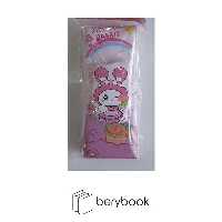 magnetic / جامدادی کتابی / اسکویشی جور / xpm-566-2