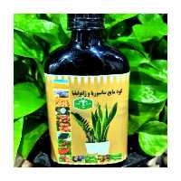 کودمایع سانسوریا وزاموفیلیا  (GOOD PLANT)