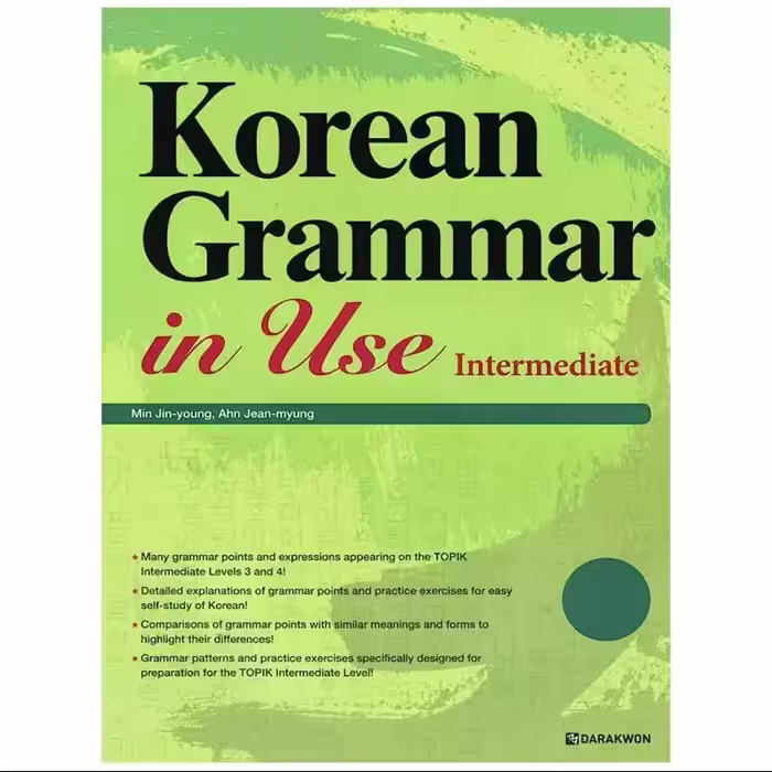 Korean Grammar in Use Intermediate کتاب