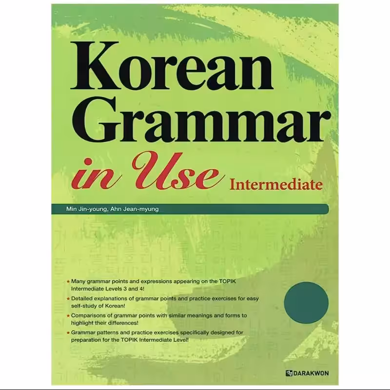 Korean Grammar in Use Intermediate کتاب